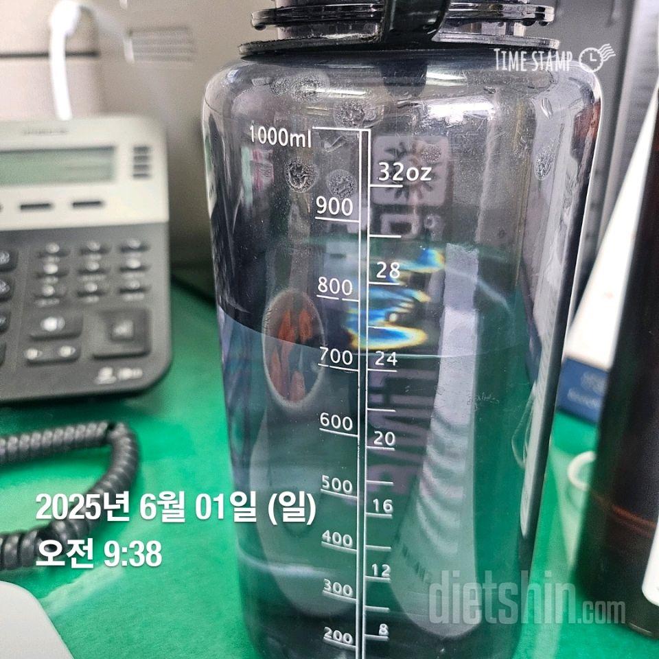 30일 하루 2L 물마시기21일차 성공!