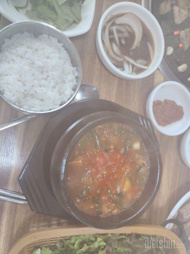 6.1.일.간단2449일차(스위치온 유지기).