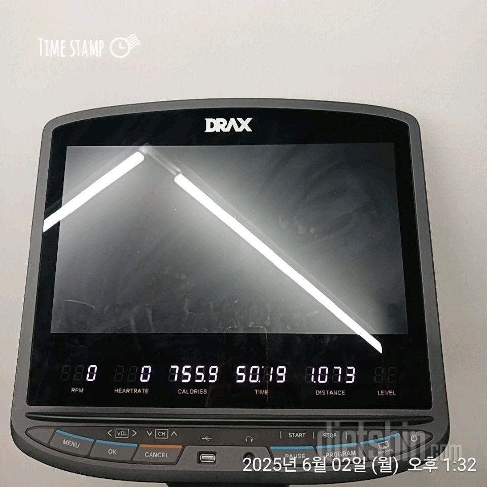 6월2일