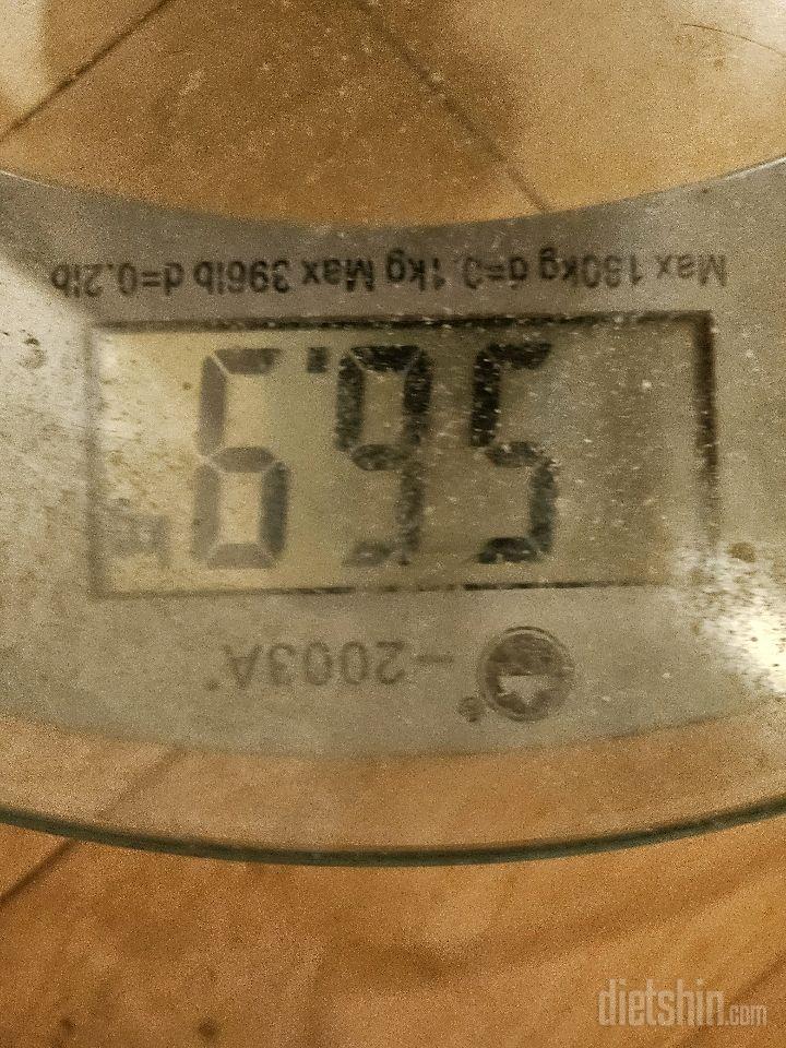 7일 아침 몸무게 재기3일차 성공!