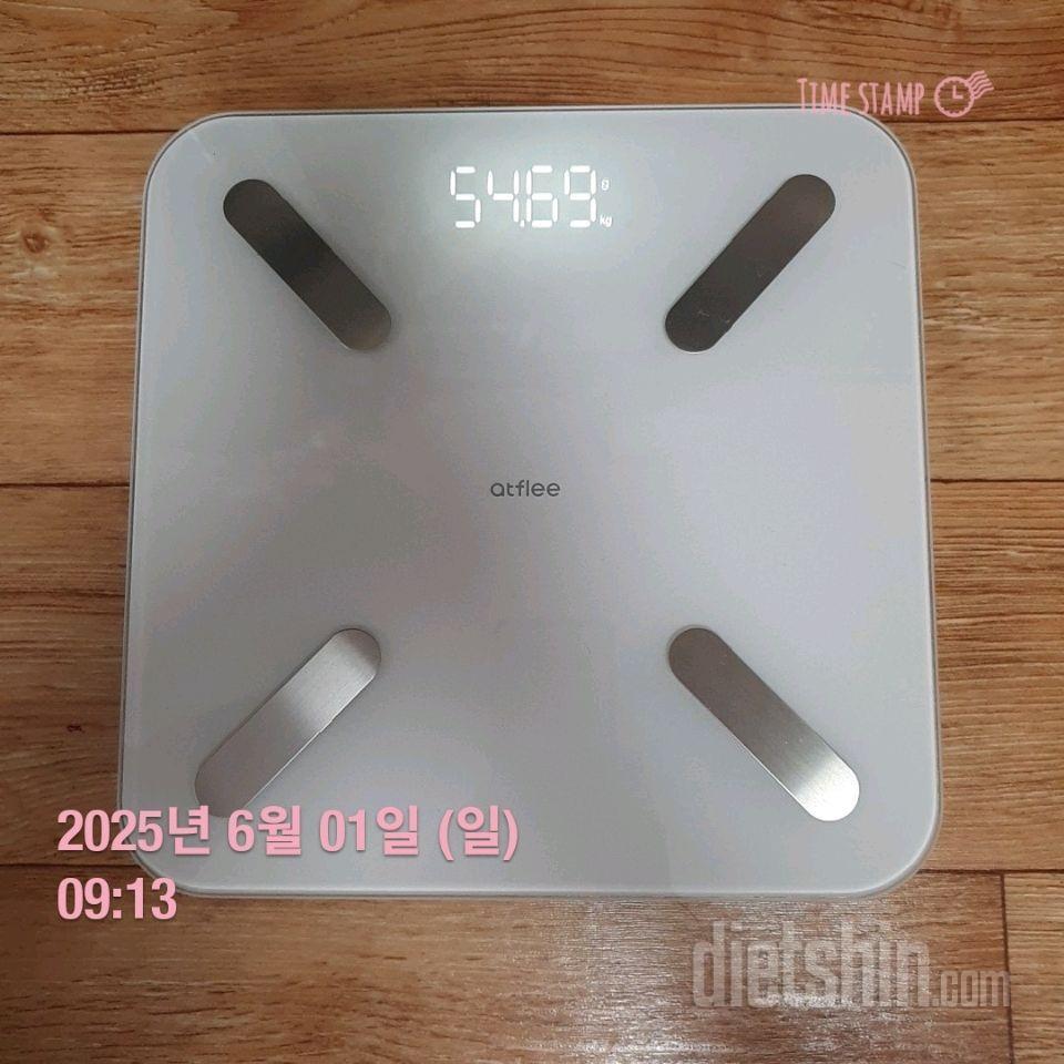 6월2일 ~ 새로운 시작^^