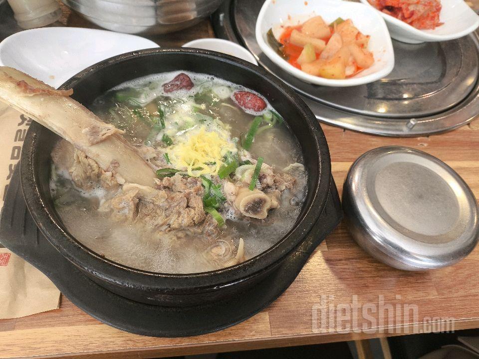 6월3일 식운