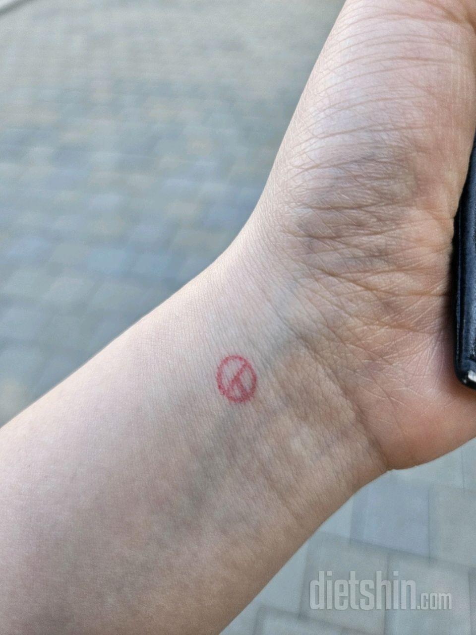 27일