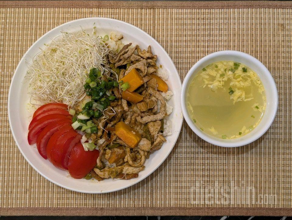 2473일차 식단