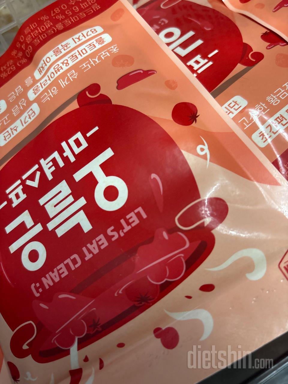 생각보다 맛있어서 추가구매할 예정입다