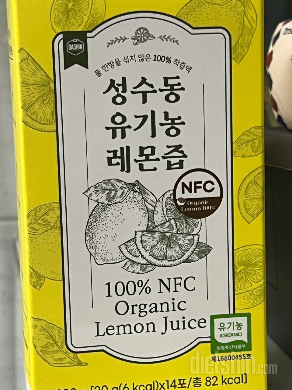 곧 다가올 여름 성수기를 대비하여,,