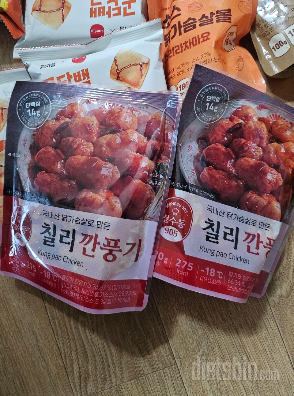 쫄깃하니맛있어요 떨어지지않게 주문하게