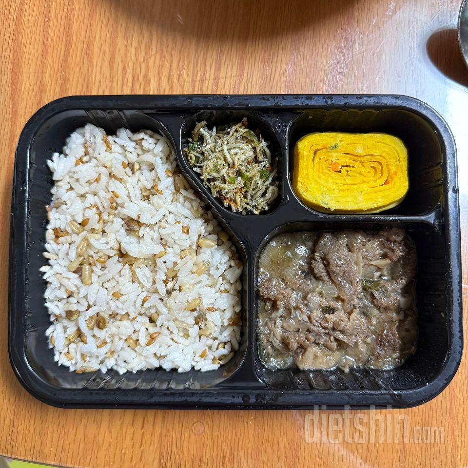 밥 양도 적당하구... 살 뺄 일만