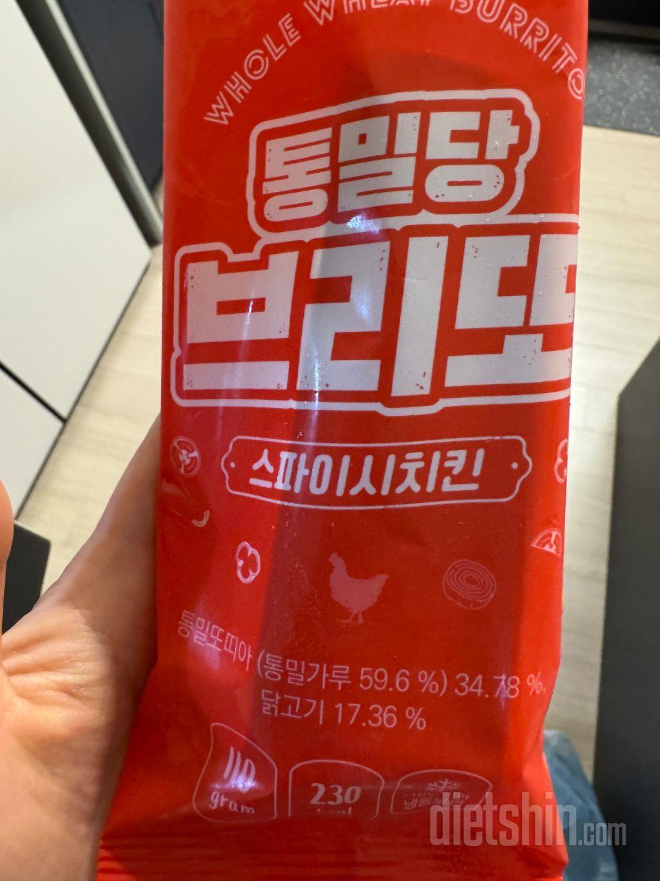 항상 주문하는 제품이에여 질리지않고
