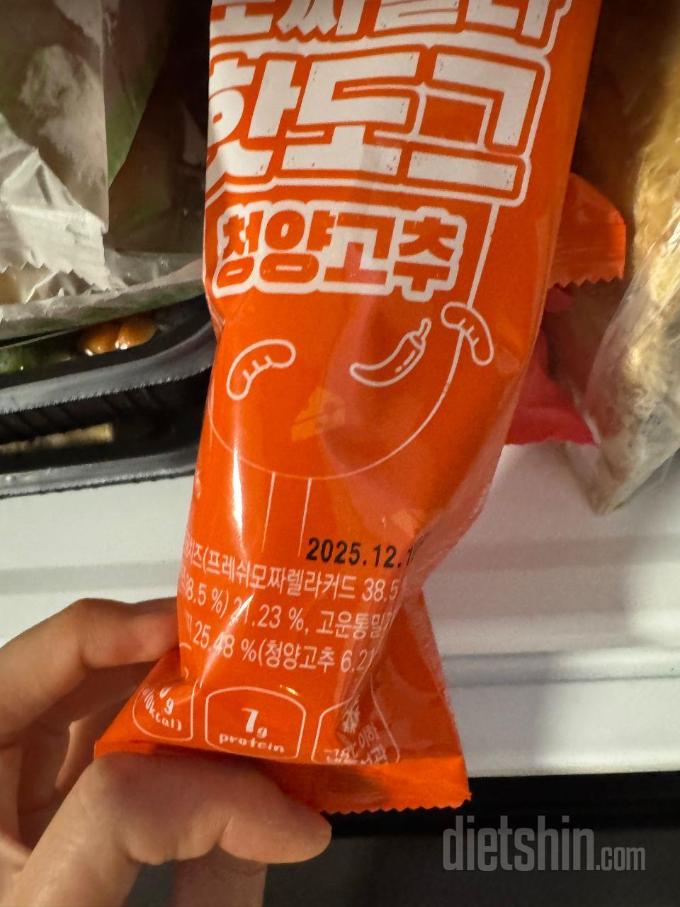 항상 주문하는 제품이에여 질리지않고