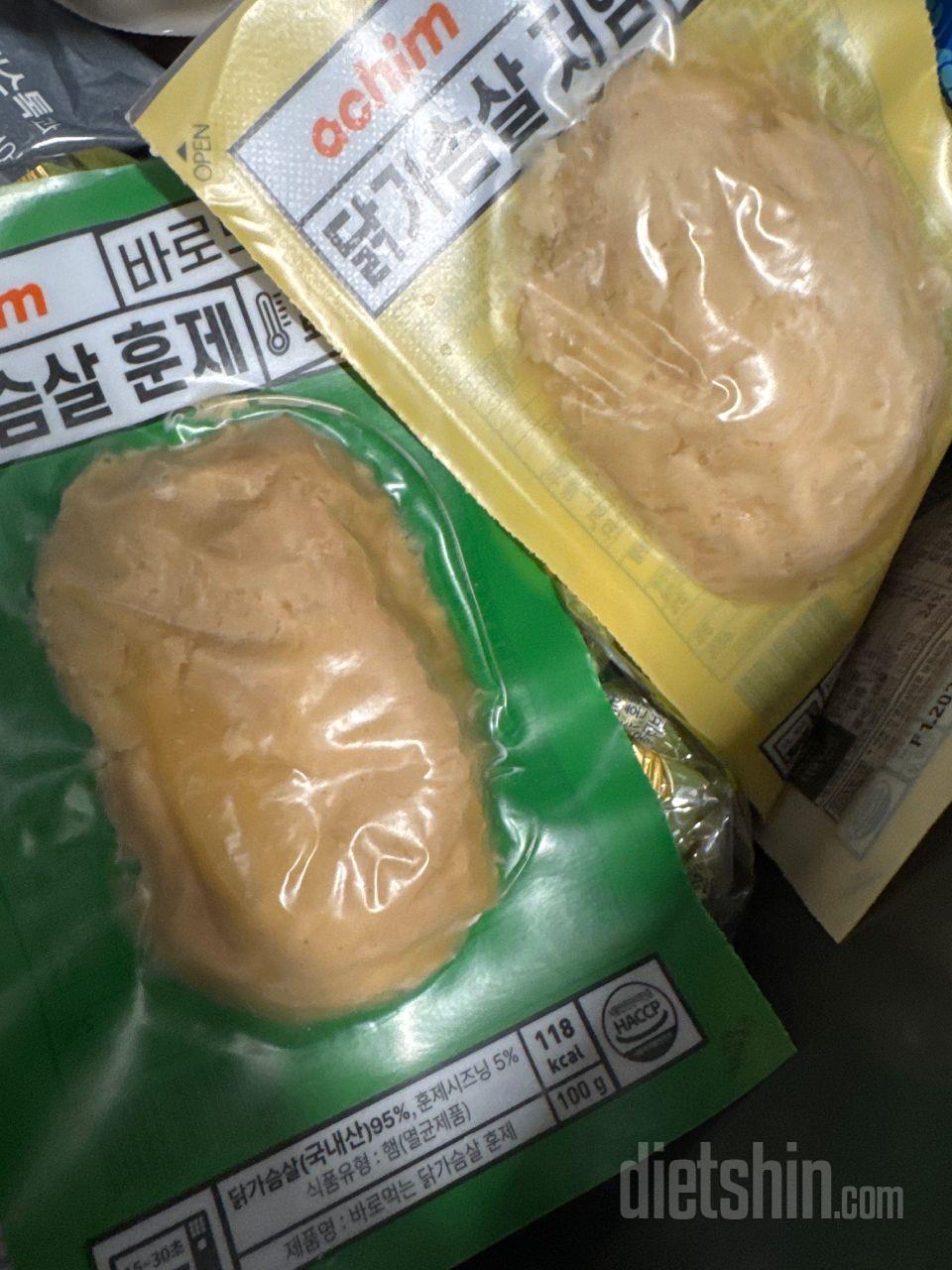실온이라 편하고 맛있었으면 좋겠어요