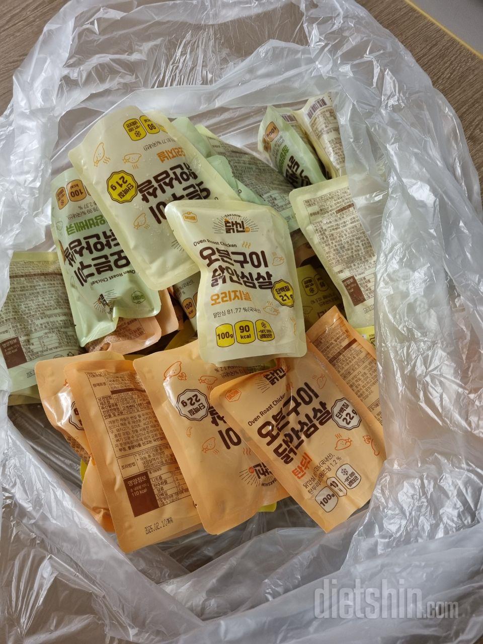 잘받았습니다.
20개용 주문해 먹다가