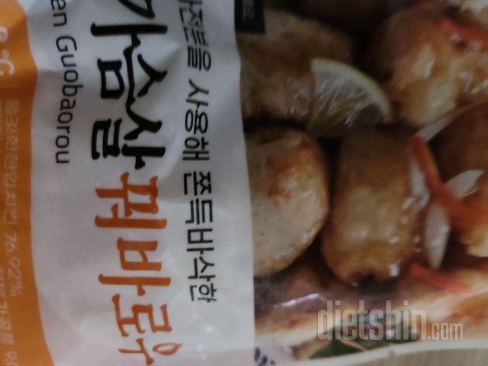 탕슉 땡길 때 이걸로 대신해서ᆢ맛있네