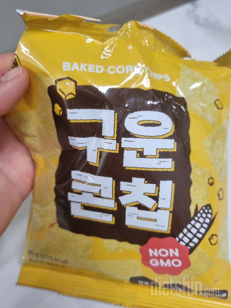 바삭바삭 기름도 손에 뭍는거 없고 맛