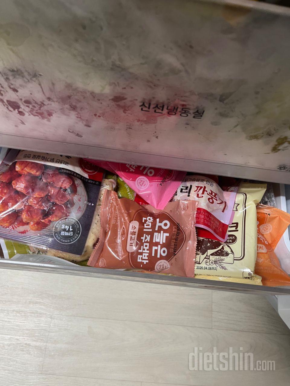 맛있는건 맛있아요 !!