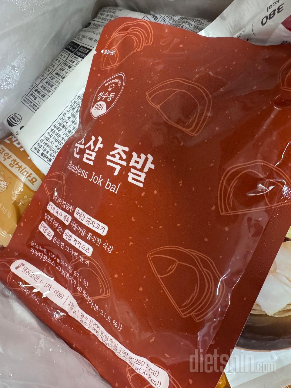 여름에 냉면은 칼로리때문에 부담되어