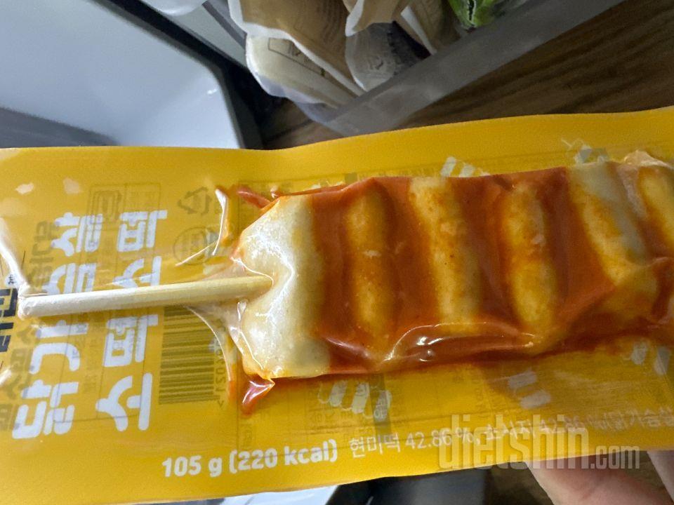 간 적당하고 아침에 챙겨먹기 너무 좋