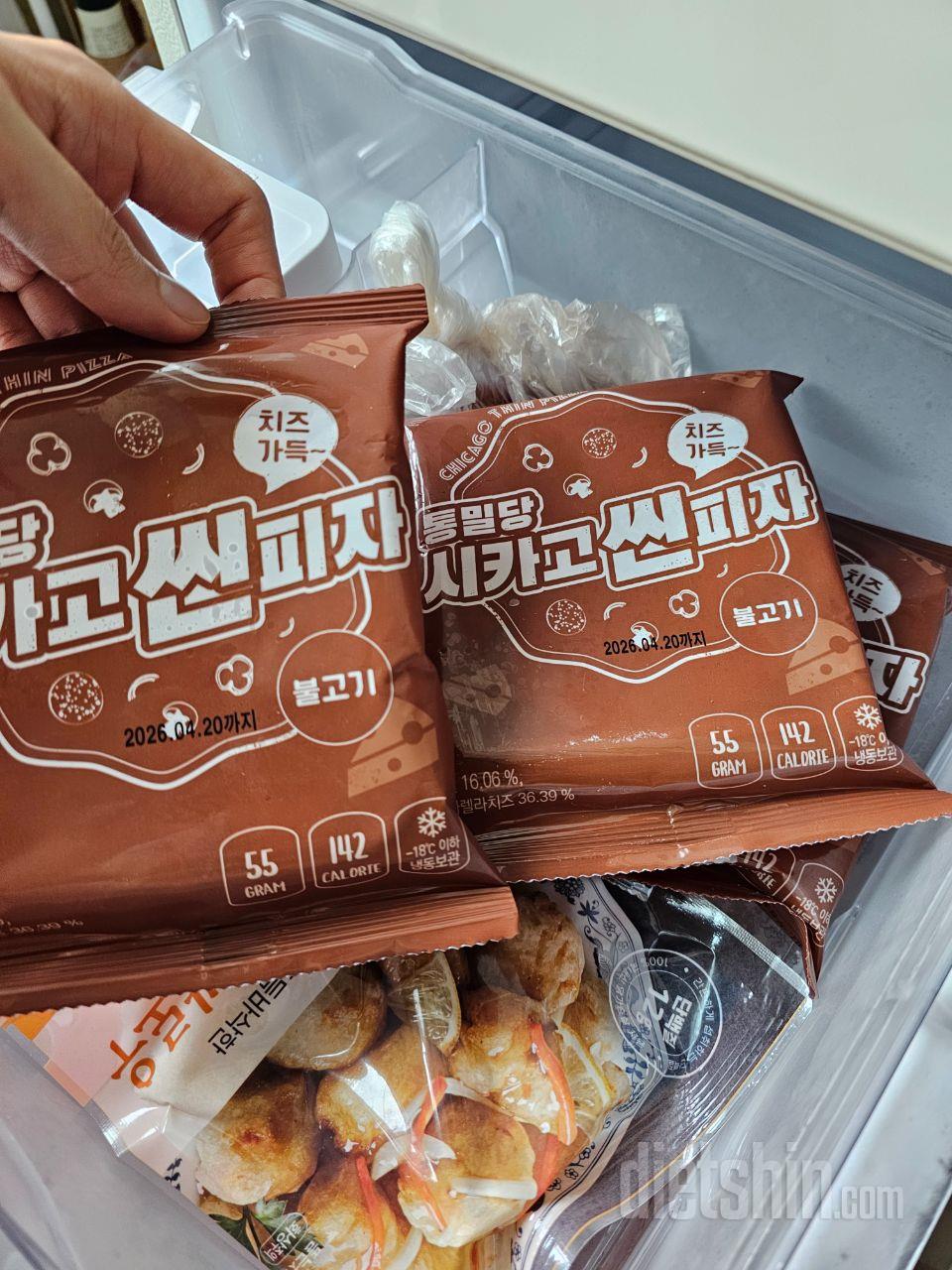 아직 먹어보진 못했지만 먹어보지 읺이