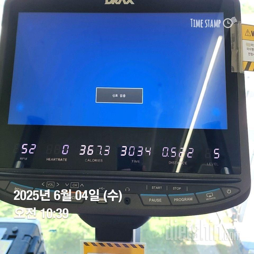6.4.수