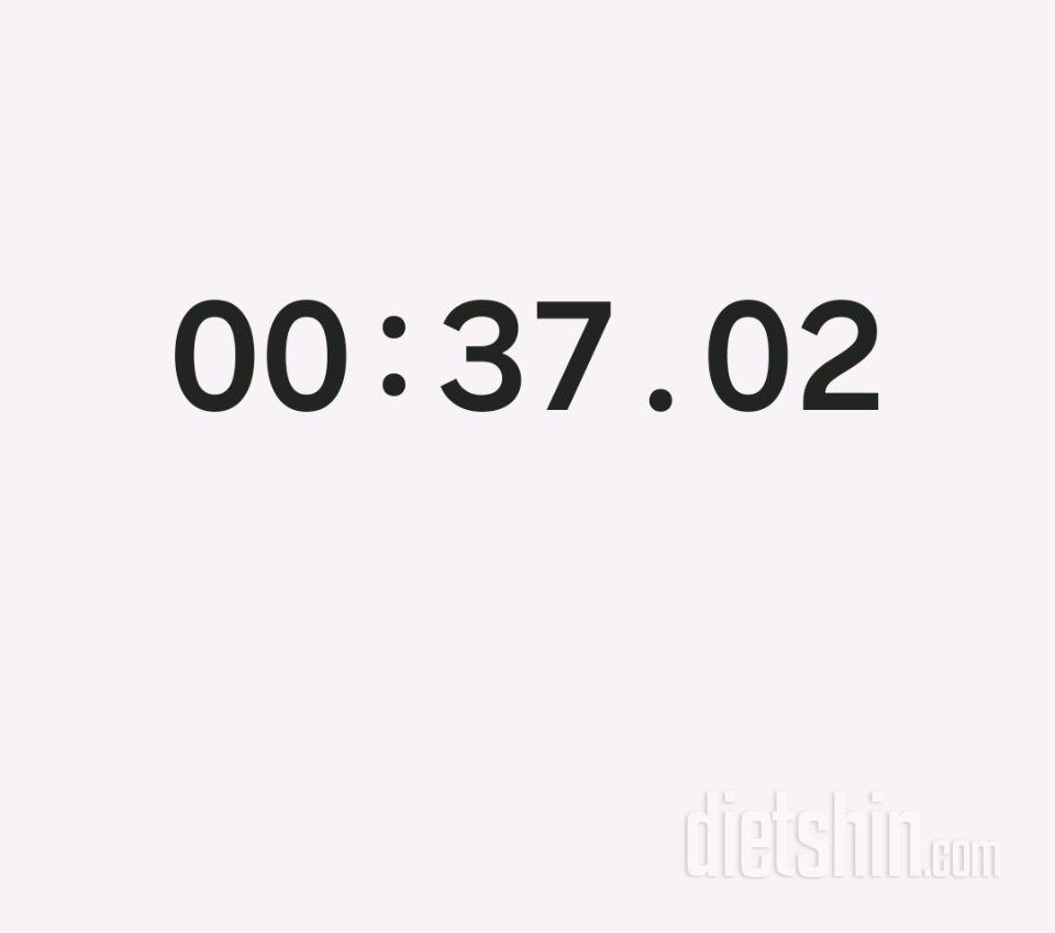 30일 플랭크4일차 성공!