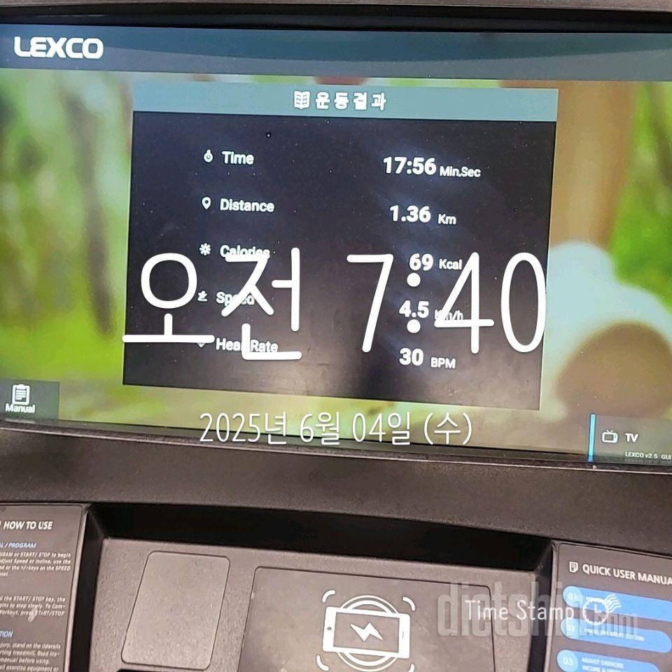 6/3일 화요일