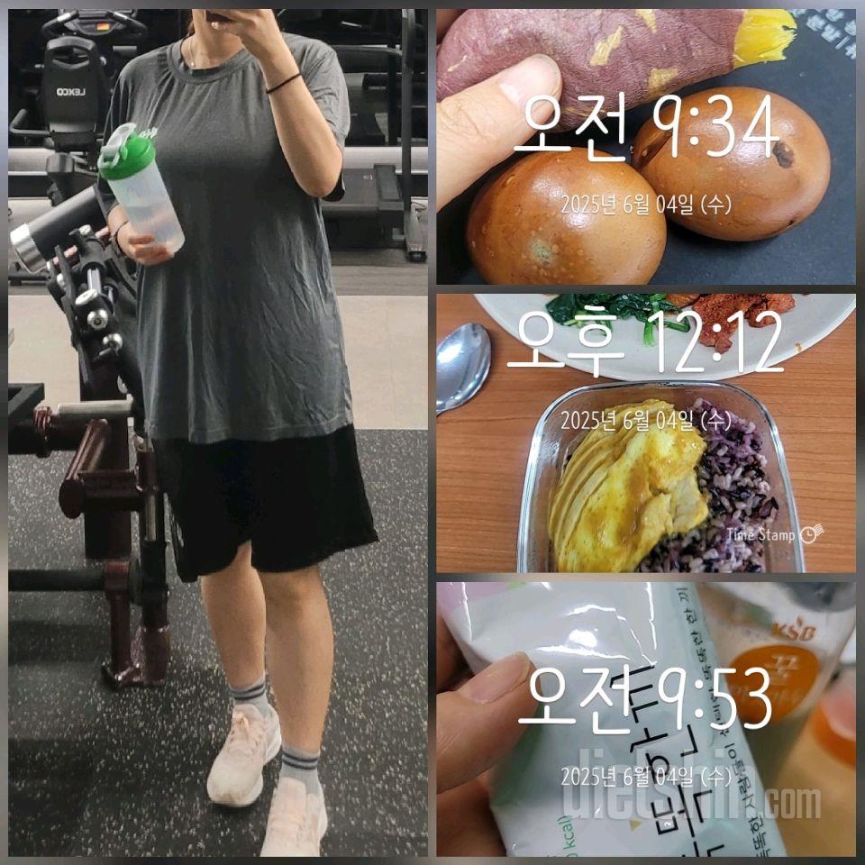 6/3일 화요일