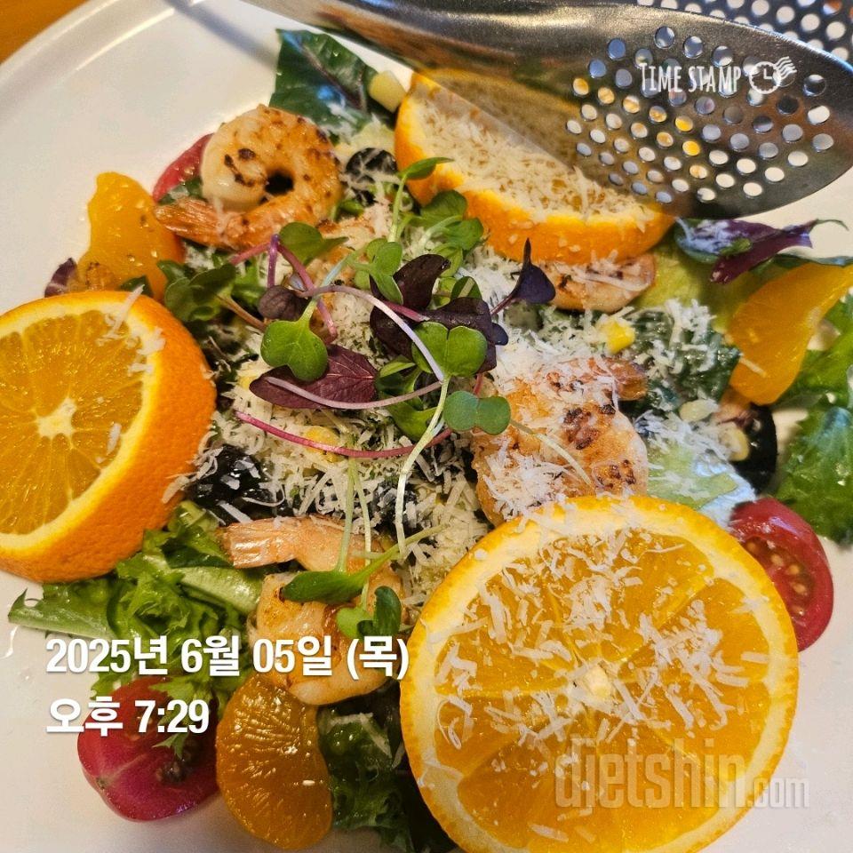 7일 하루 1끼 야채먹기21일차 성공!