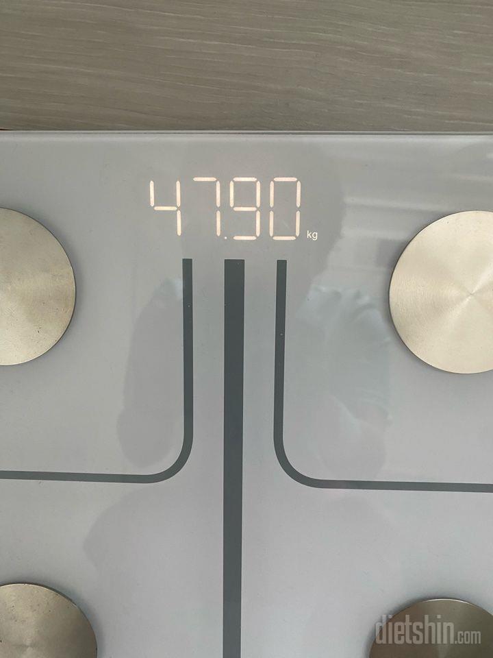 7일 아침 몸무게 재기64일차 성공!