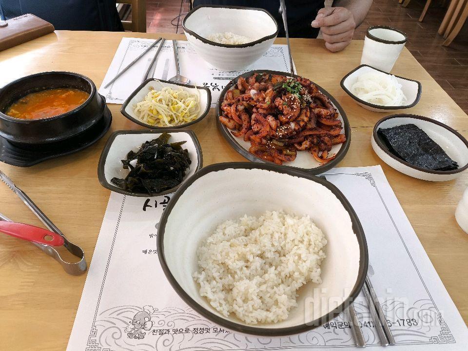 6월6일 식운