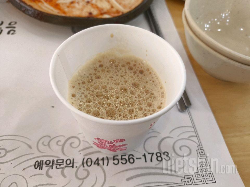 6월6일 식운
