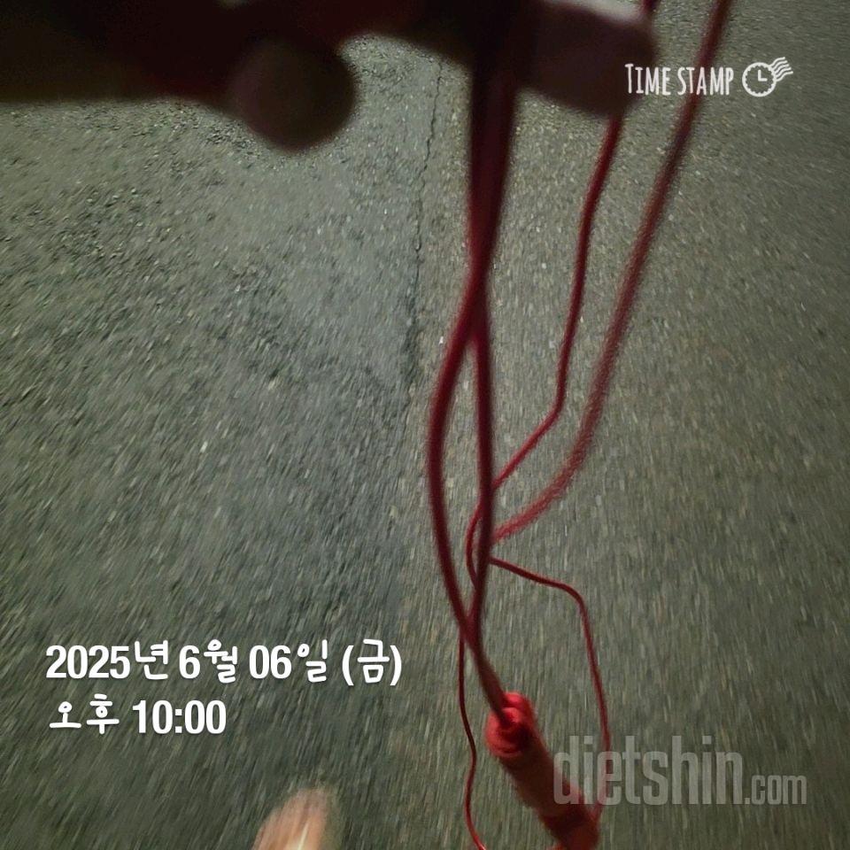 30일 줄넘기 1일차 성공!
