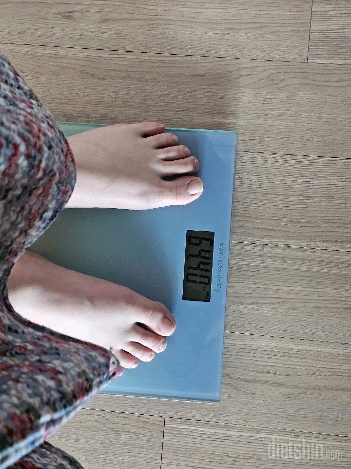 7일 아침 몸무게 재기1일차 성공!
