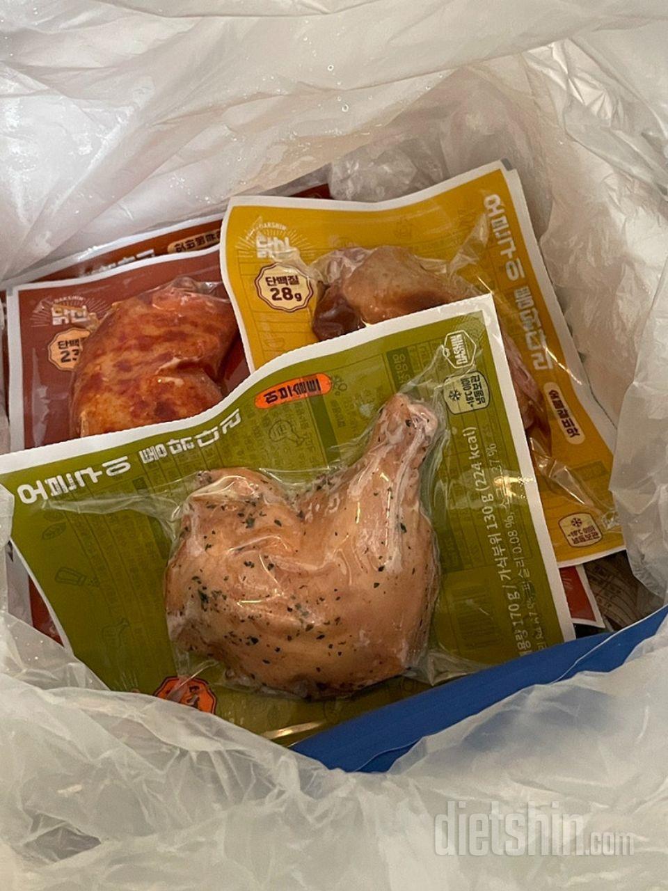 한번 사보고 맛잇어서 여러개 쟁였습니