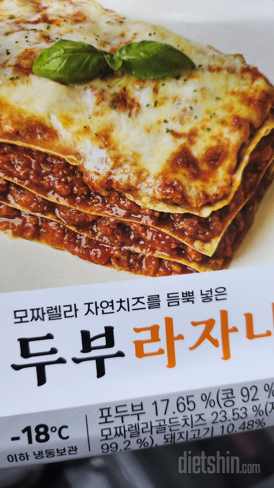 냉동실에 쟁여 놓고 먹게 되네요~~
