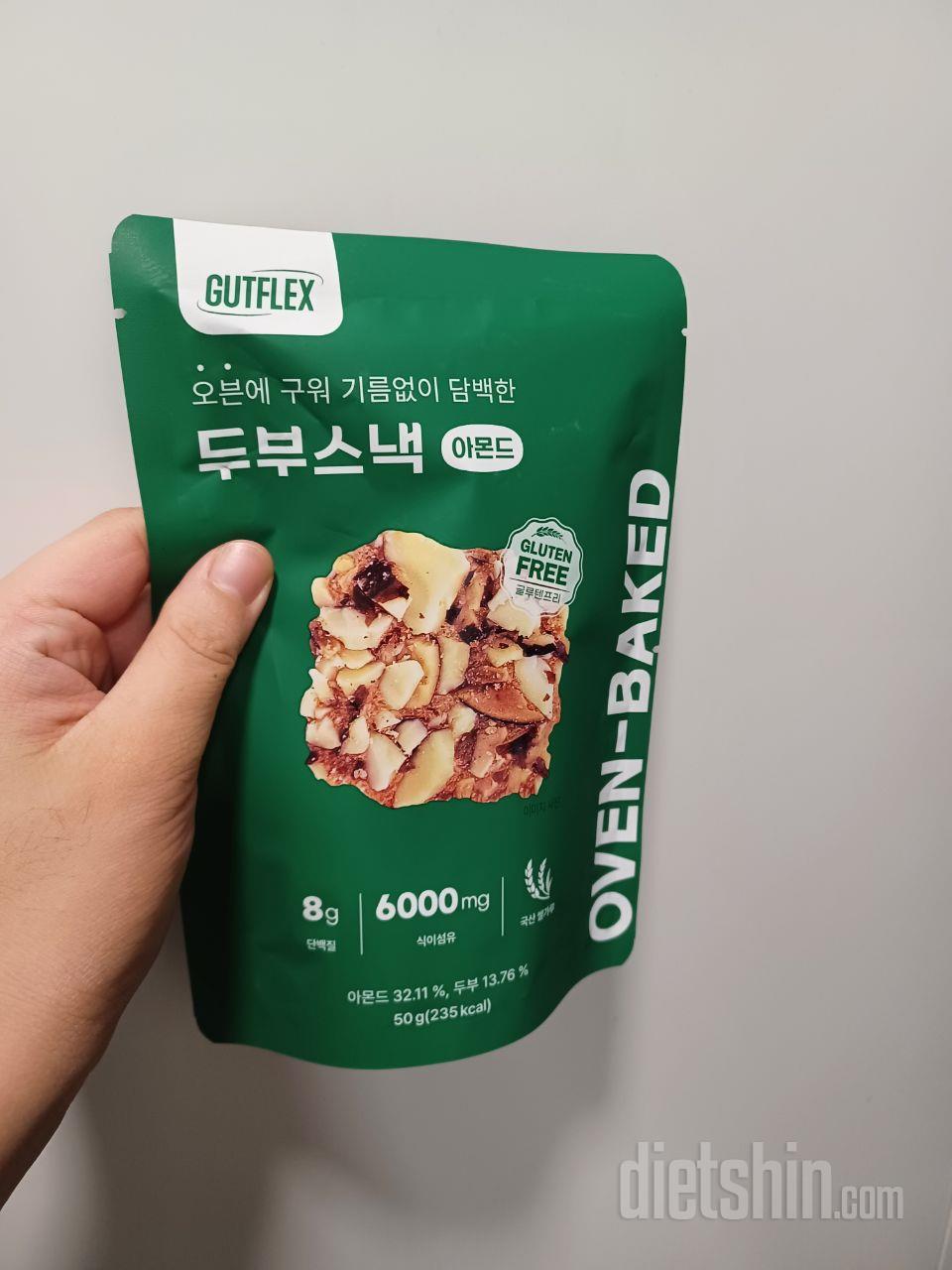 배송도 빠르고, 너무 맛있습니다👍