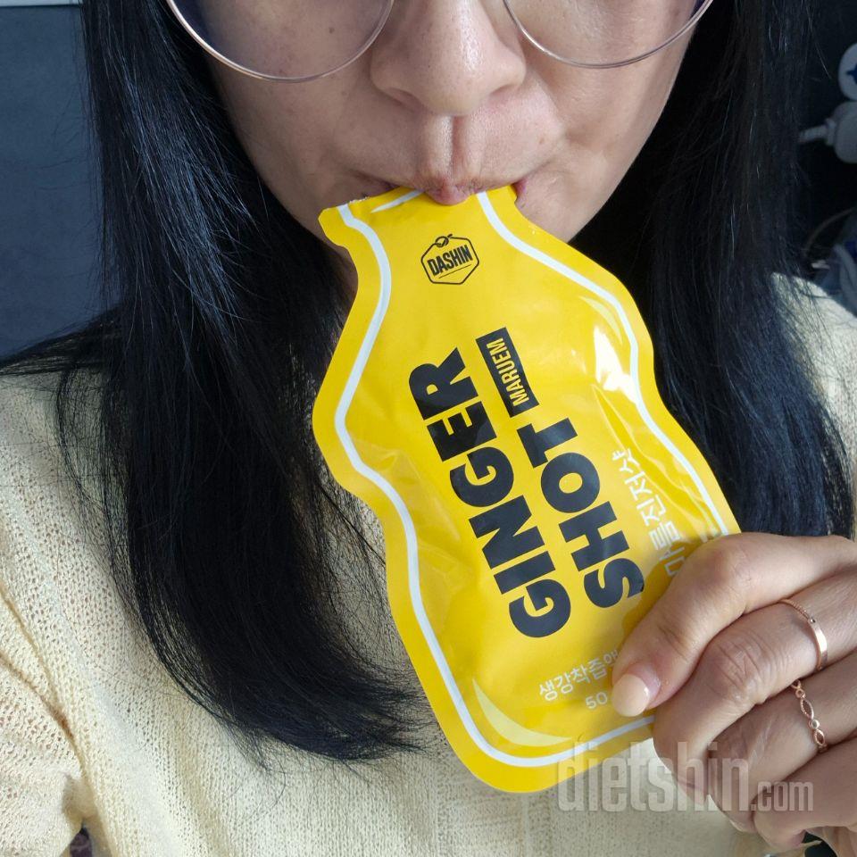 몸이 차기도하고 운동할때 먹으면 부스