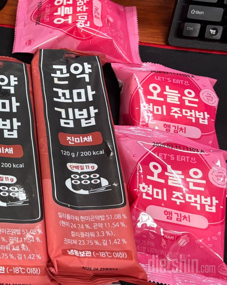 한끼로는 조금 부족하지만 맛있네요.