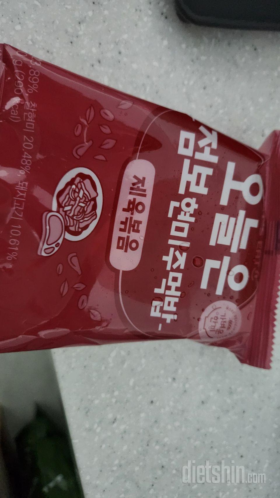 점보 크고 배도 든든해요