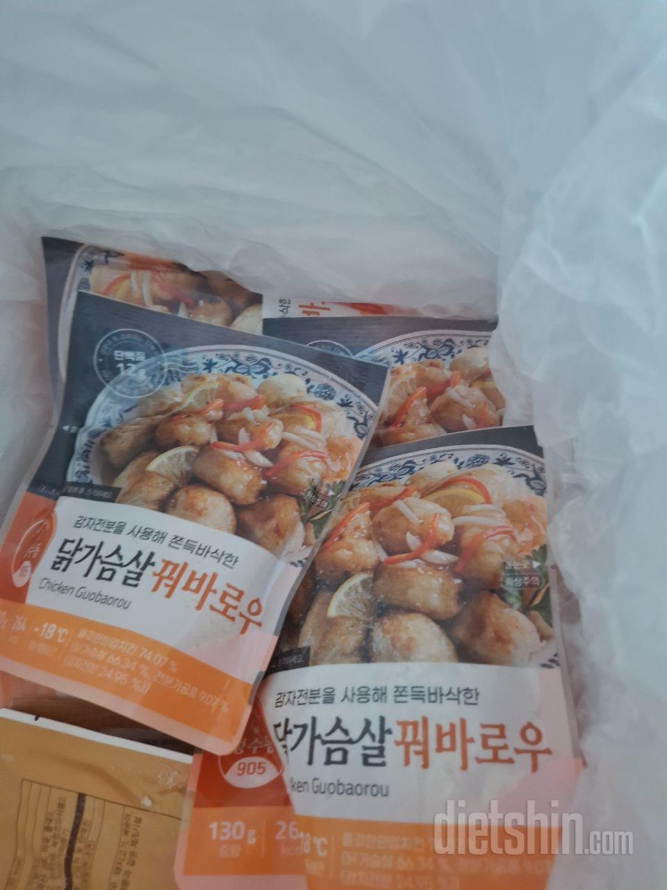 맛있어서 또 주문했어요