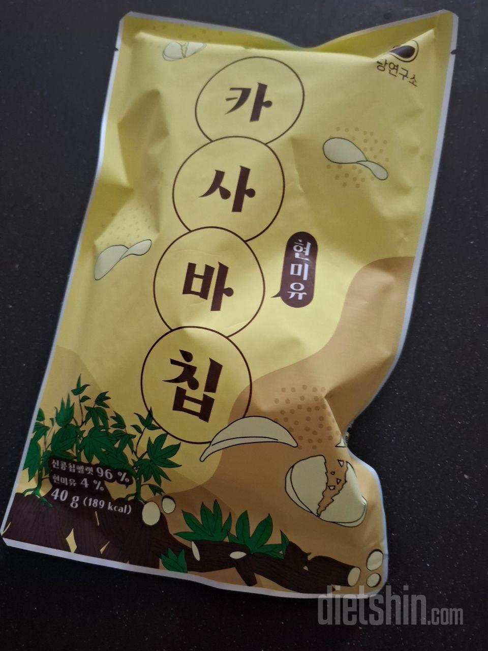 맛있네요 또 주문할게요