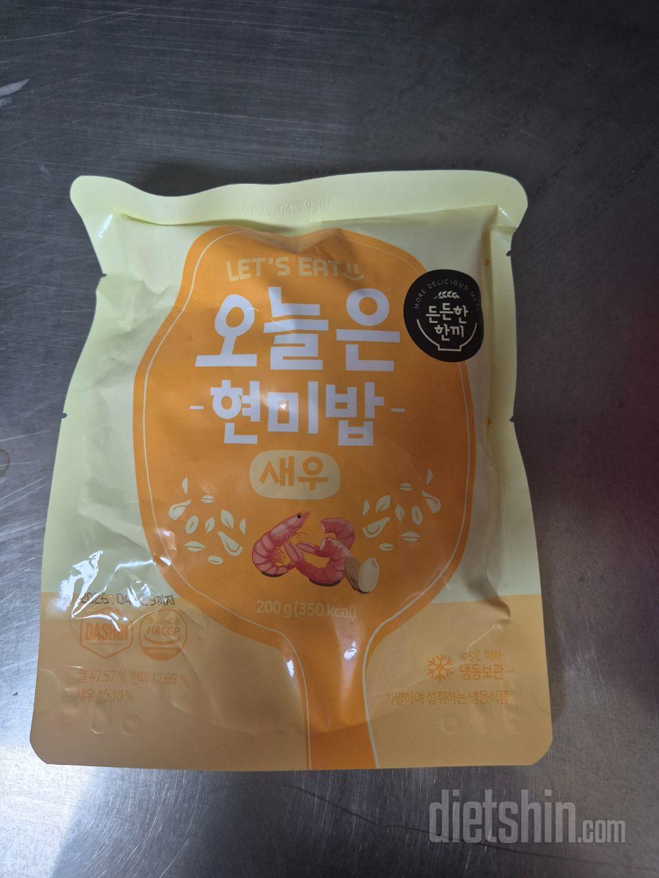 간편해서 아주  좋습니다