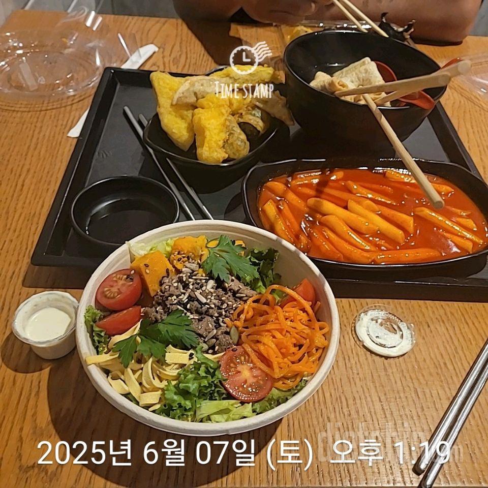 7일 하루 1끼 야채먹기694일차 성공!
