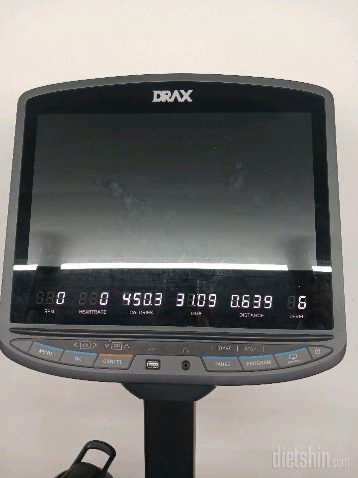 6월7일