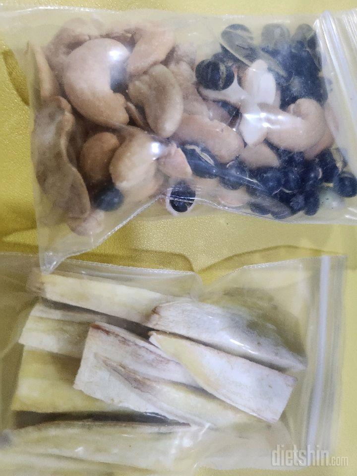 다시 2일