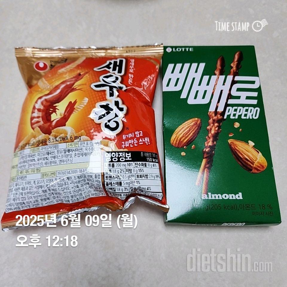 6.9.월