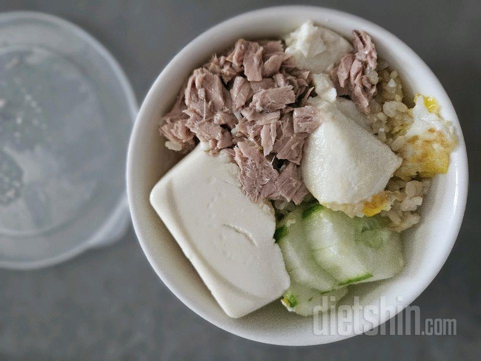 2일차