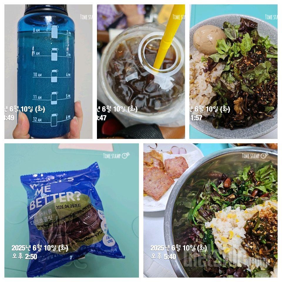 6/10일 식단