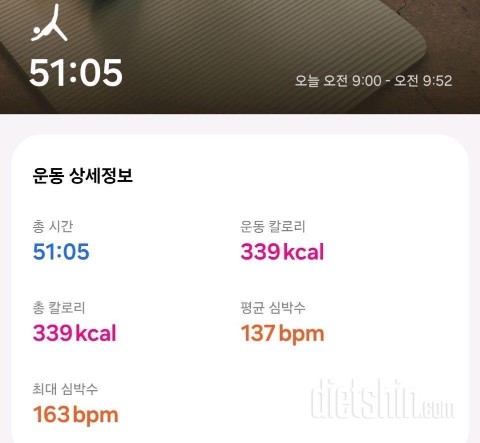 6.10.화