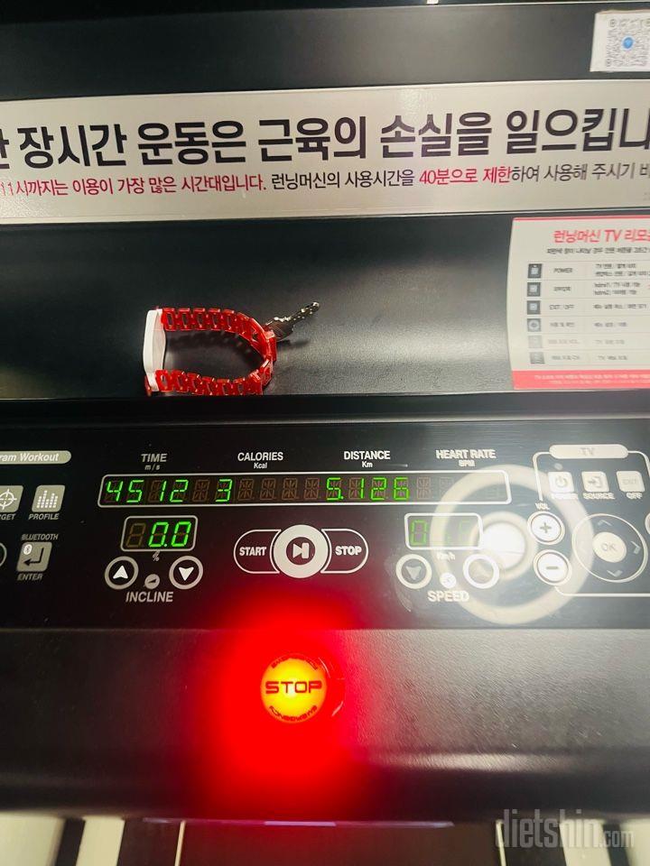 6.10 운동