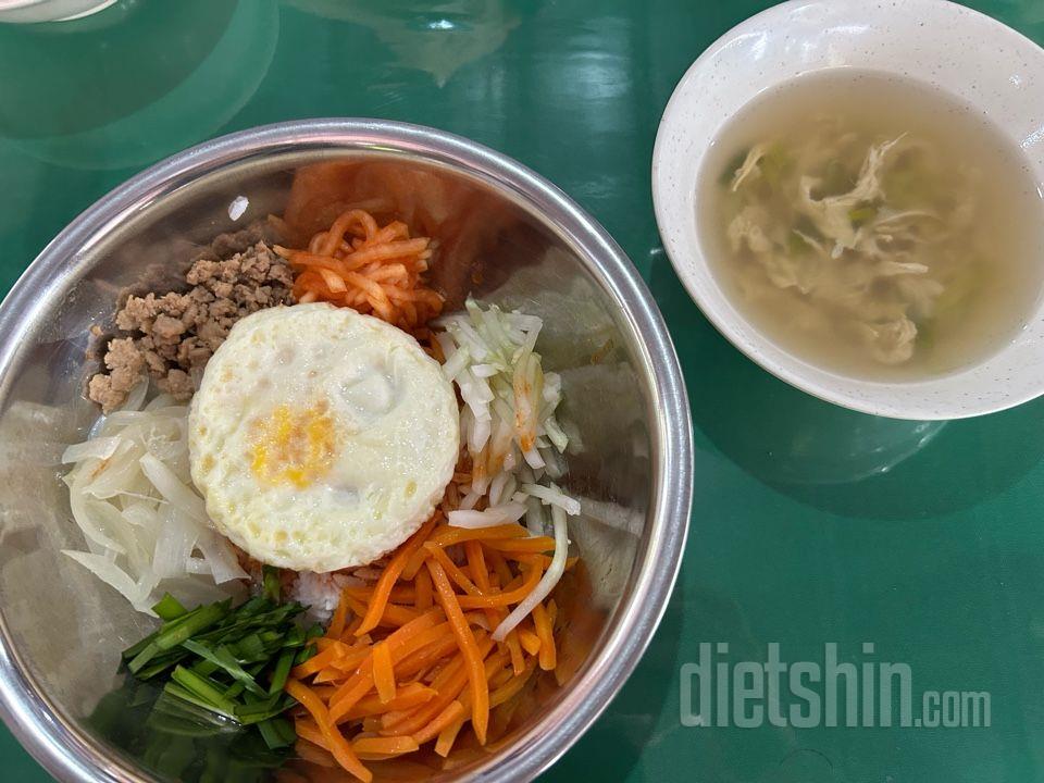 7일 하루 1끼 야채먹기29일차 성공!